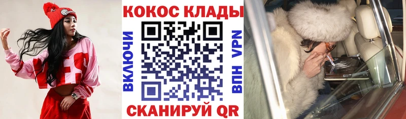 ссылка на мегу ссылки  Малоярославец  КОКАИН Колумбийский  купить  сайты 