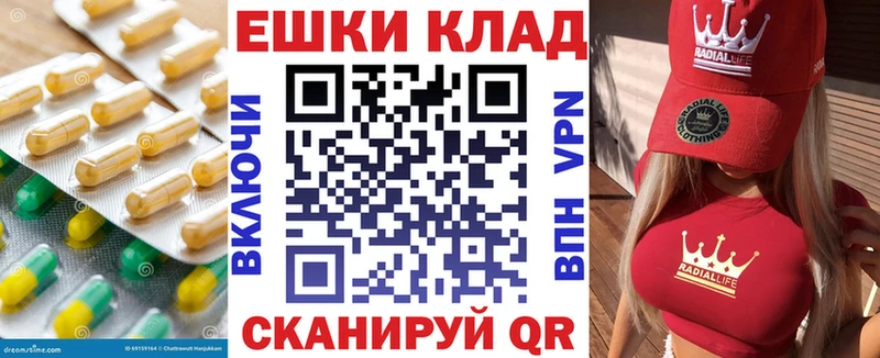 кракен вход  Малоярославец  Ecstasy 280 MDMA 