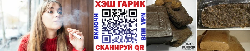 дарк нет формула  Малоярославец  ГАШ 40% ТГК 