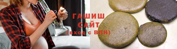 COCAINE Арсеньев