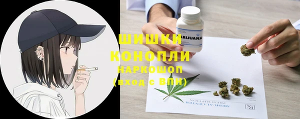 COCAINE Арсеньев