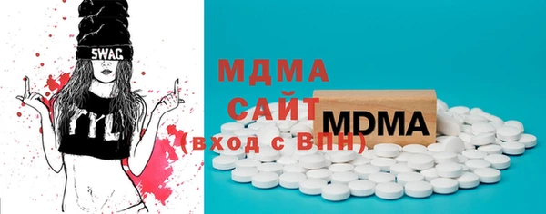 эйфоретик Аркадак