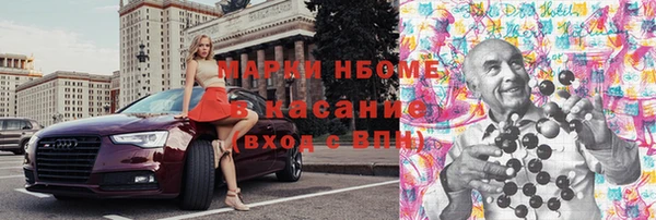 эйфоретик Аркадак