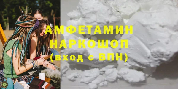 эйфоретик Аркадак