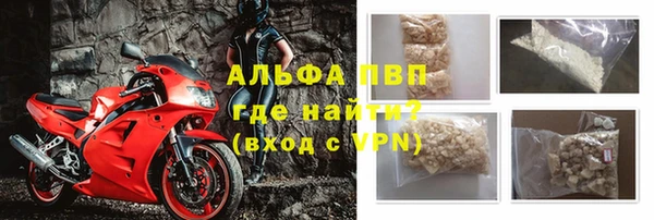 эйфоретик Аркадак