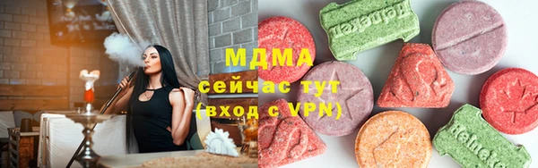 эйфоретик Аркадак