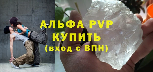 эйфоретик Аркадак