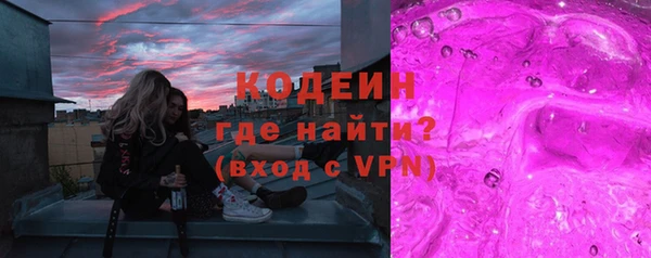 эйфоретик Аркадак
