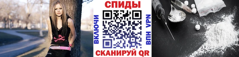 купить   Малоярославец  ссылка на мегу вход  Первитин винт 