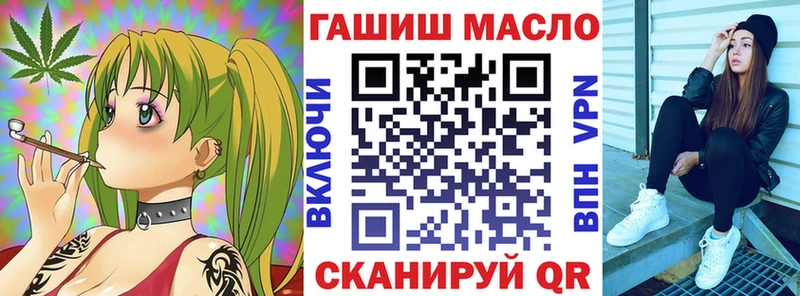 Дистиллят ТГК жижа  KRAKEN как войти  Малоярославец 